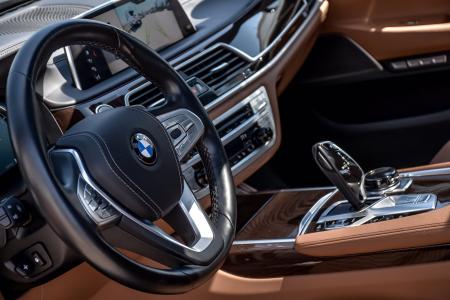 Used 2018 BMW 7 Series 740i xDrive M-Sport Executive | Downers Grove, IL