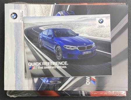Used 2018 BMW M5 Executive | Downers Grove, IL