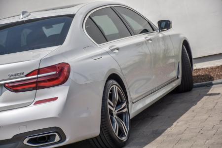 Used 2019 BMW 7 Series 740i M-Sport Executive | Downers Grove, IL