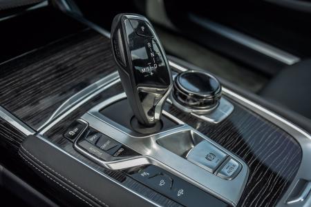 Used 2019 BMW 7 Series 740i M-Sport Executive | Downers Grove, IL