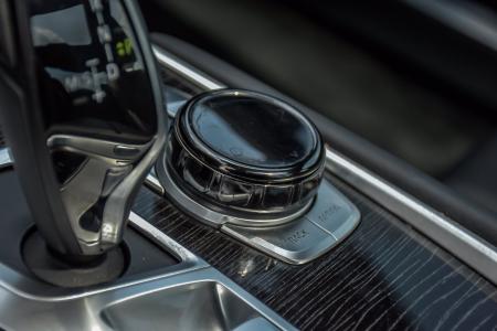 Used 2019 BMW 7 Series 740i M-Sport Executive | Downers Grove, IL