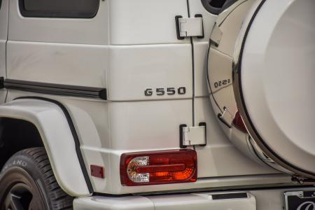 Used 2017 Mercedes-Benz G-Class G 550 | Downers Grove, IL