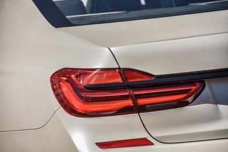 Used 2018 BMW 7 Series 750i Executive M-Sport | Downers Grove, IL