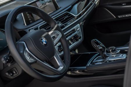 Used 2018 BMW 7 Series 750i Executive M-Sport | Downers Grove, IL