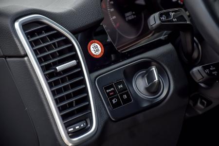 Used 2019 Porsche Cayenne S Premium | Downers Grove, IL