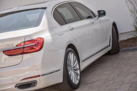 Used 2018 BMW 7 Series 740i xDrive Executive | Downers Grove, IL
