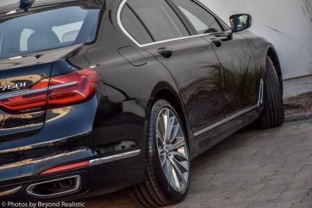 Used 2018 BMW 7 Series 750i xDrive | Downers Grove, IL