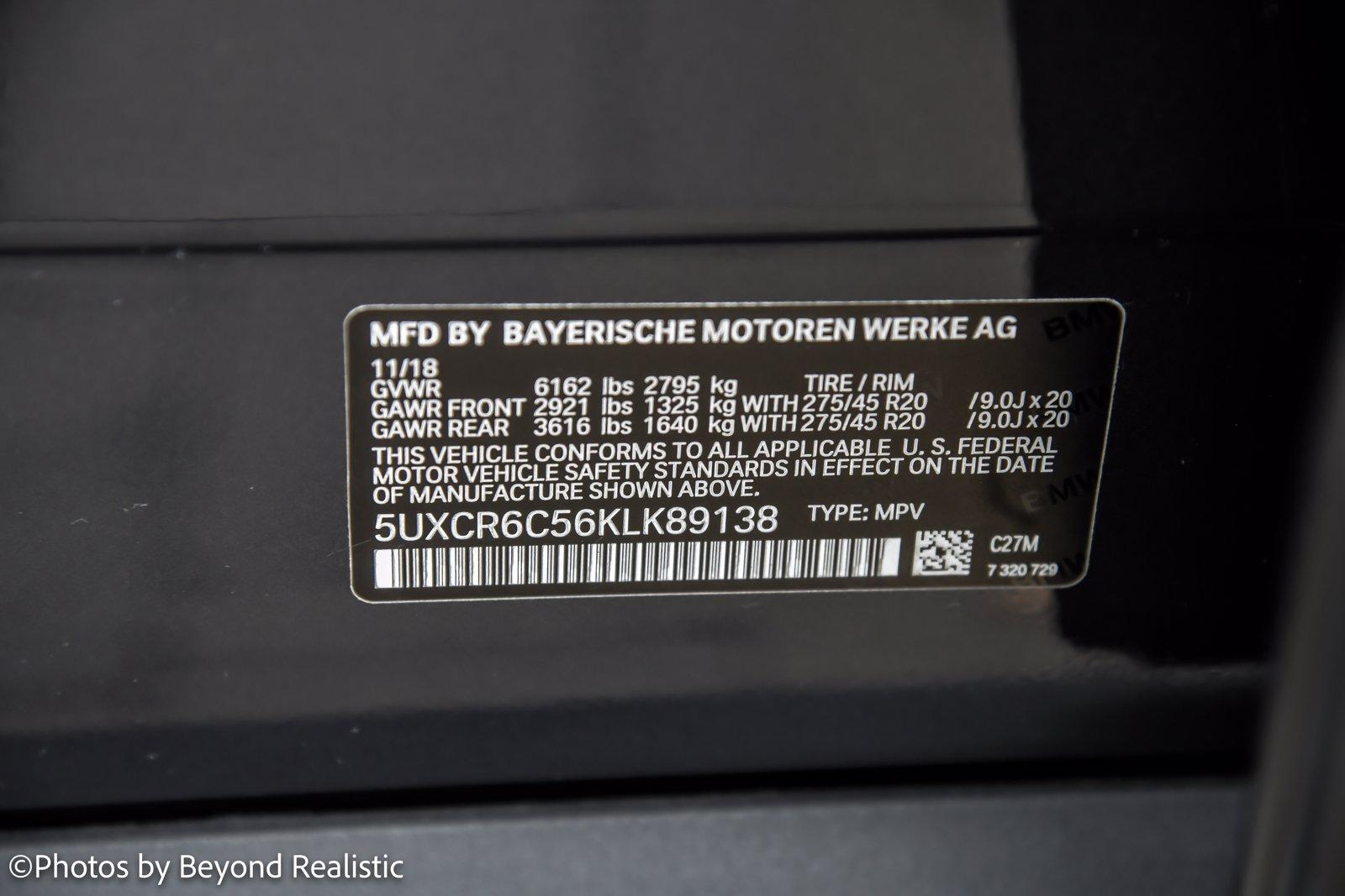 Used 2019 BMW X5 xDrive40i Premium Pkg 2 | Downers Grove, IL