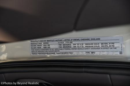 New 2023 Bentley Bentayga EWB V8 | Downers Grove, IL