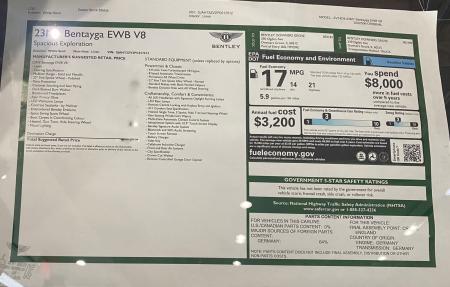 New 2023 Bentley Bentayga EWB V8 | Downers Grove, IL