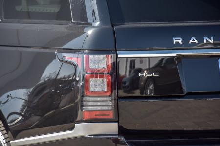 Used 2017 Land Rover Range Rover HSE | Downers Grove, IL